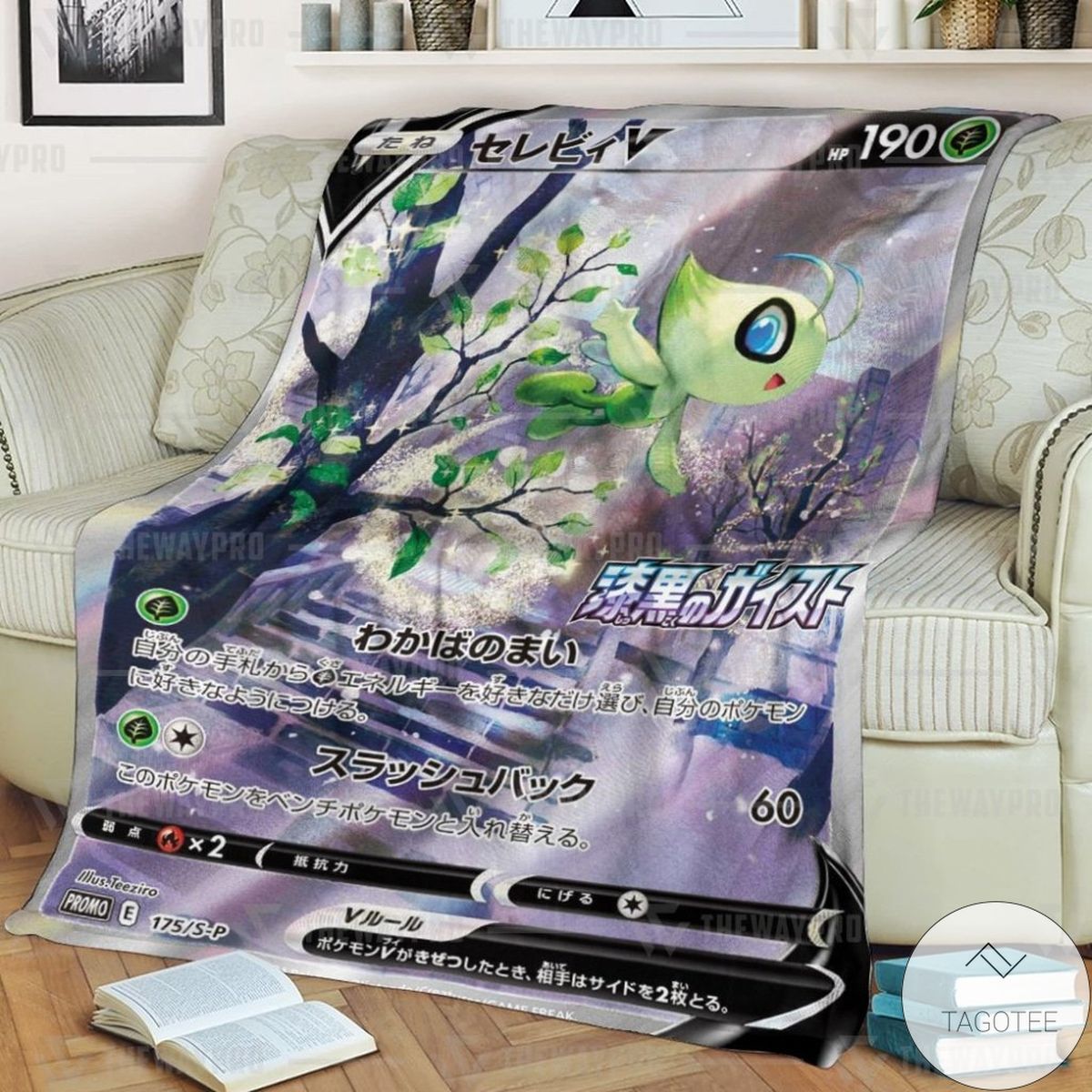 Anime Pokemon Celebi V Custom Blanket Anime Pokemon Celebi V Custom Blanket