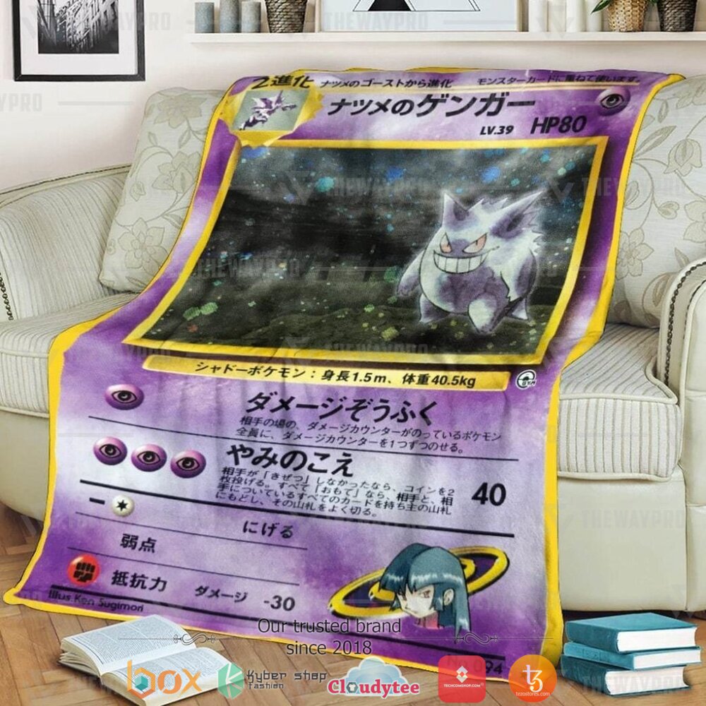 Anime Pokemon Sabrinas Gengar Japanese Ver Soft Blanket Anime Pokemon Sabrinas Gengar Japanese Ver Soft Blanket