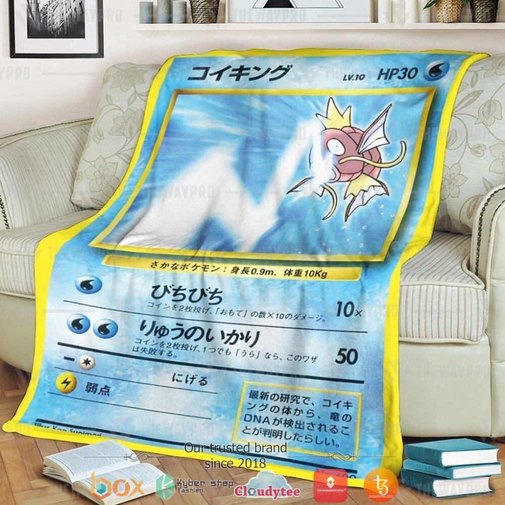 Anime Pokemon Tamamushi University Magikarp Soft Blanket 2 Anime Pokemon Tamamushi University Magikarp Soft Blanket 2