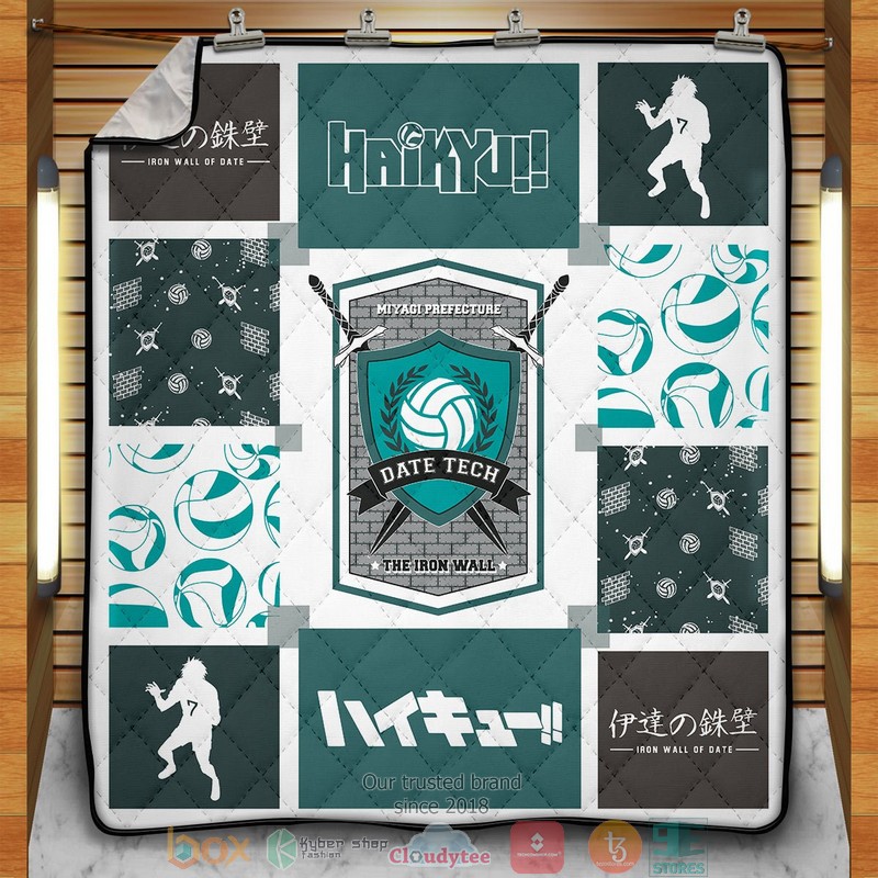 Date Tech Cozy Quilt Blanket Date Tech Cozy Quilt Blanket