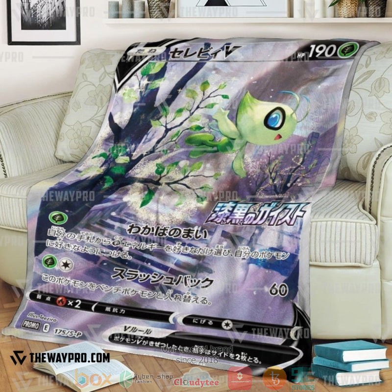 Pokemon Celebi V Soft Blanket Pokemon Celebi V Soft Blanket