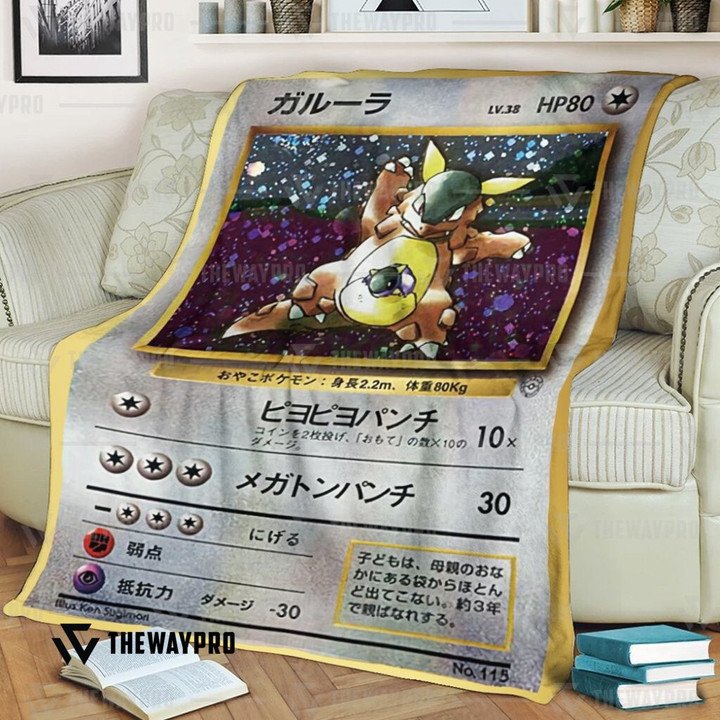 Pokemon Kangaskhan Parent And Child Bedding Set And Quilt Blanket Pokemon Kangaskhan Parent And Child Bedding Set And Quilt Blanket