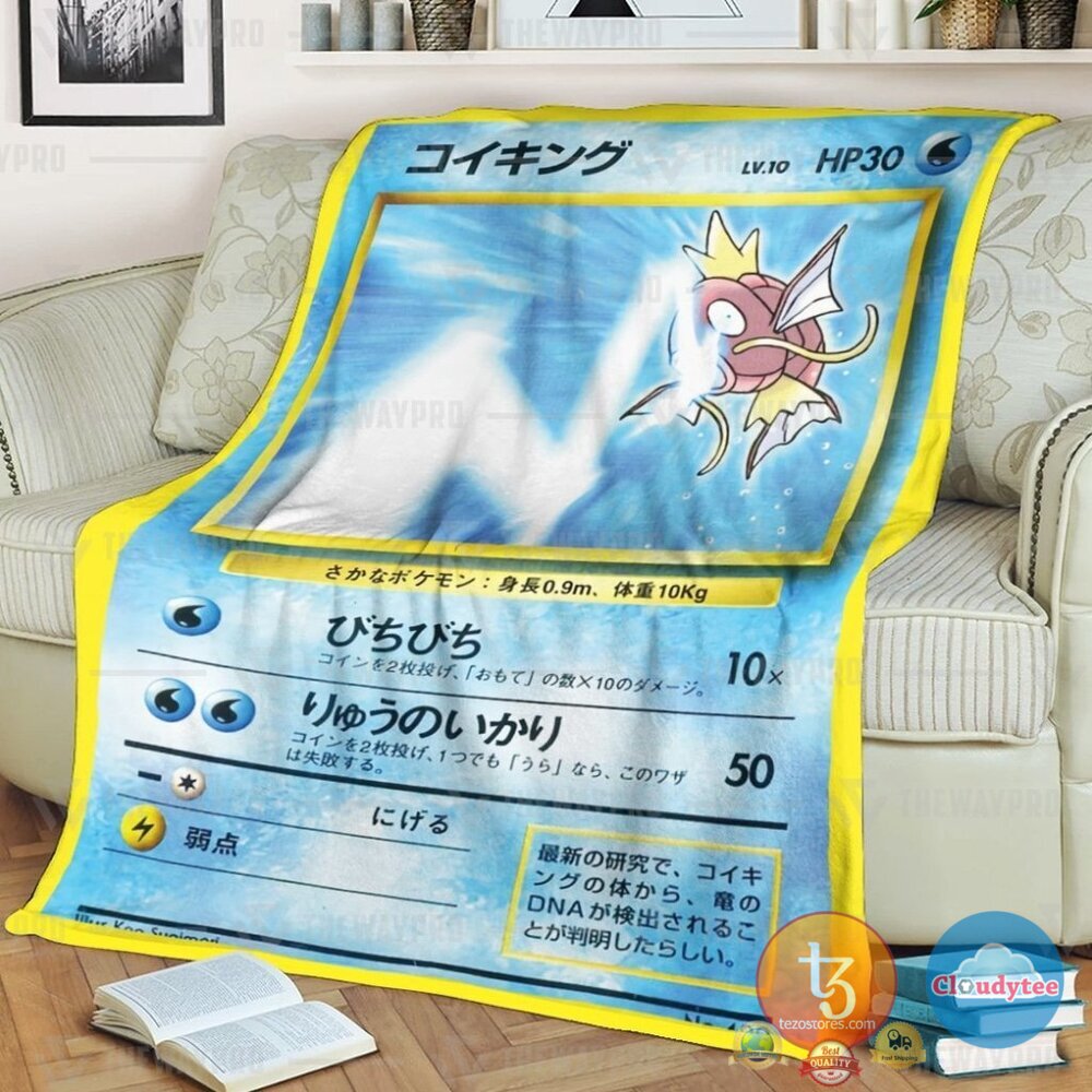 Pokemon Tamamushi University Magikarp Blanket Pokemon Tamamushi University Magikarp Blanket