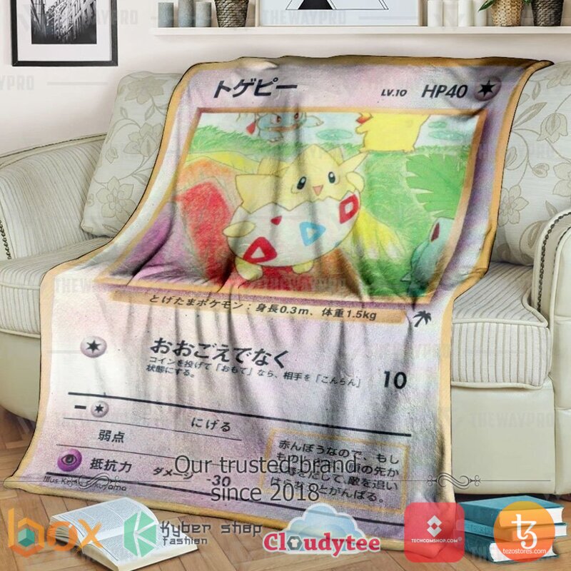 Pokemon Togepi Southern Islands Japanese Version Blanket 2 Pokemon Togepi Southern Islands Japanese Version Blanket 2