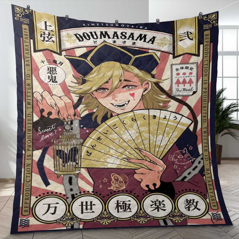 Douma Sama Kimetsu no Yaiba Anime A123 Gifts Lover Blanket Douma Sama Kimetsu no Yaiba Anime A123 Gifts Lover Blanket