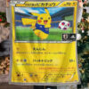 Adidas Pokemon Pikachu Soccer Fleece Blanket