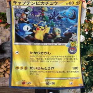 Anime Pokemon Captain Pikachu Blanket