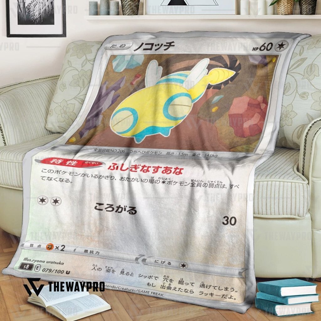 Anime Pokemon Dunsparce Japanese Card Blanket Anime Pokemon Dunsparce Japanese Card Blanket