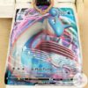 Anime Pokemon Lapras Vmax Custom Blanket