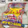 Anime Pokemon Shogakukan Custom Soft Blanket