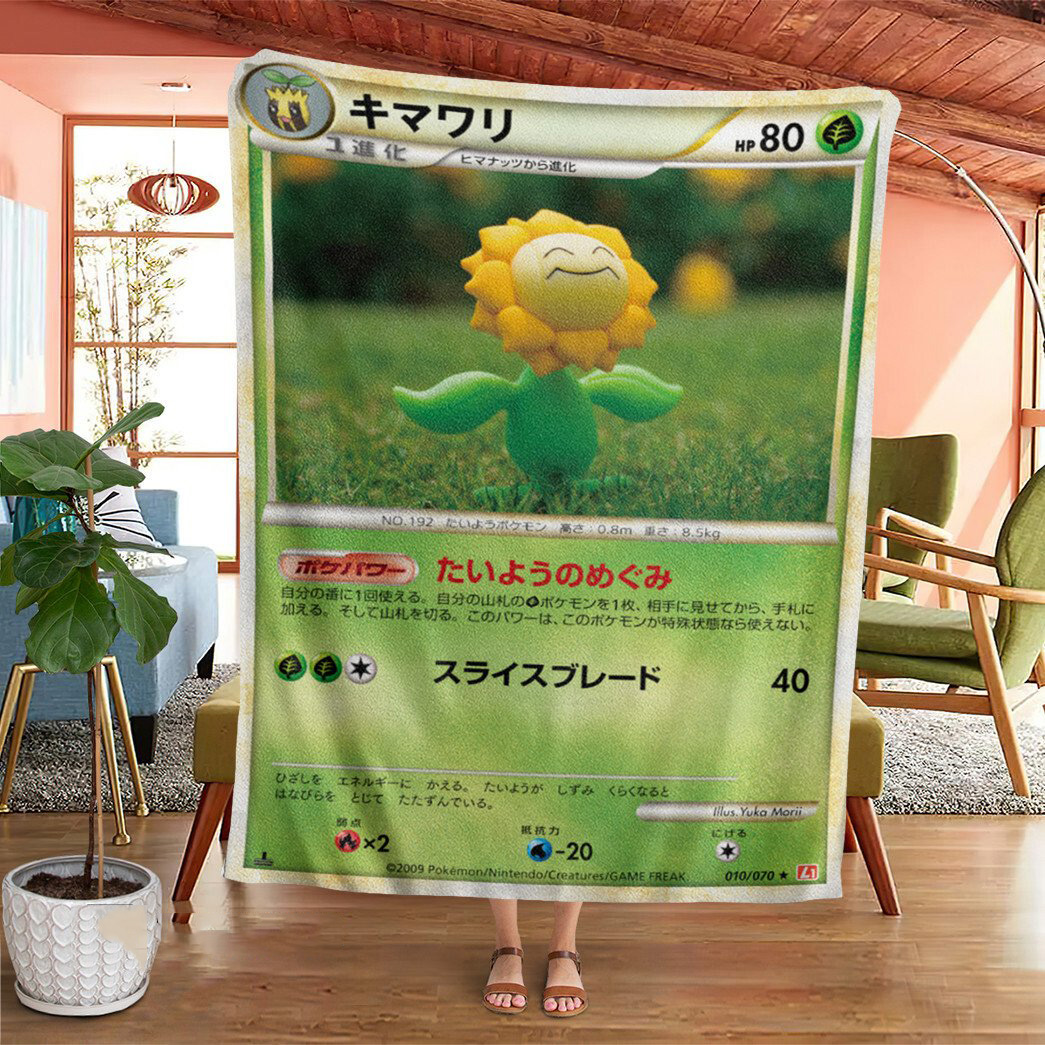 Anime Pokemon Sunflora Custom Soft Blanket Anime Pokemon Sunflora Custom Soft Blanket
