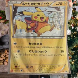Anime Pokemon Warm Pikachu Japanese Blanket