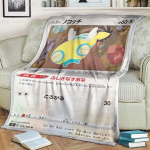 Dunsparce Japanese Card Pokemon Blanket 2