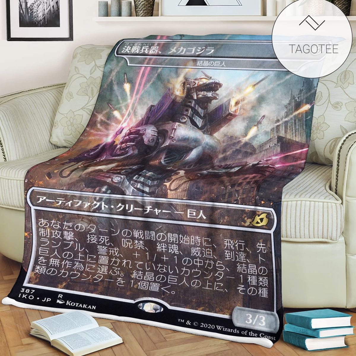 Game Mtg Magic The Gathering Mechagodzilla Blankets Tagotee Game Mtg Magic The Gathering Mechagodzilla Blankets Tagotee