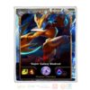 League Of Legends Kindred Custom Name Sherpa Blanket