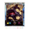 League Of Legends Twitch Custom Name Sherpa Blanket