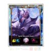 League Of Legends Yone Custom Name Sherpa Blanket