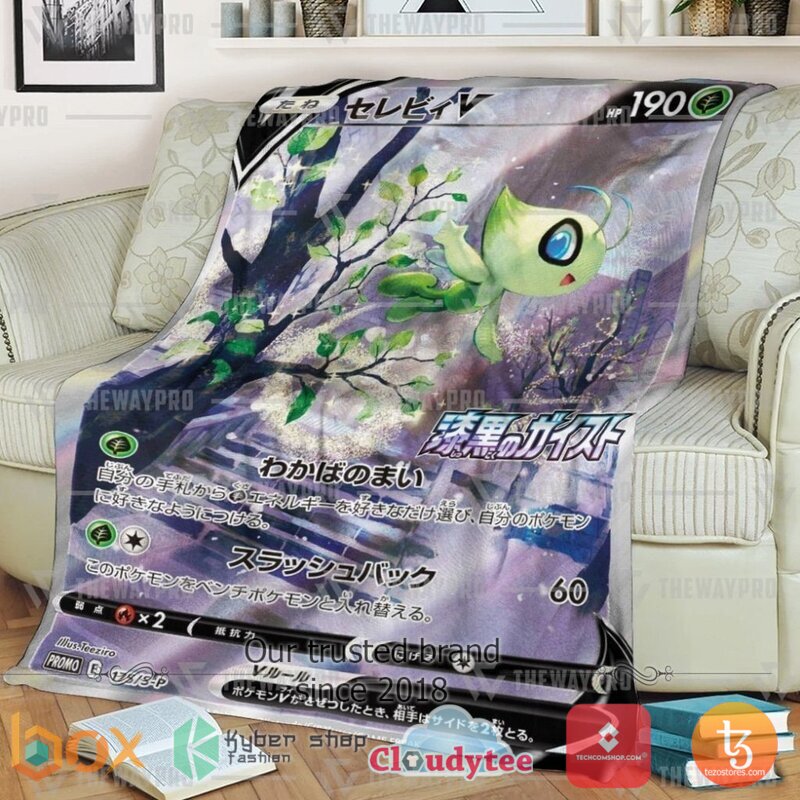 Pokemon Celebi V Blanket 2 Pokemon Celebi V Blanket 2