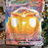 Pokemon Cinderace Vmax Single Strike Blanket