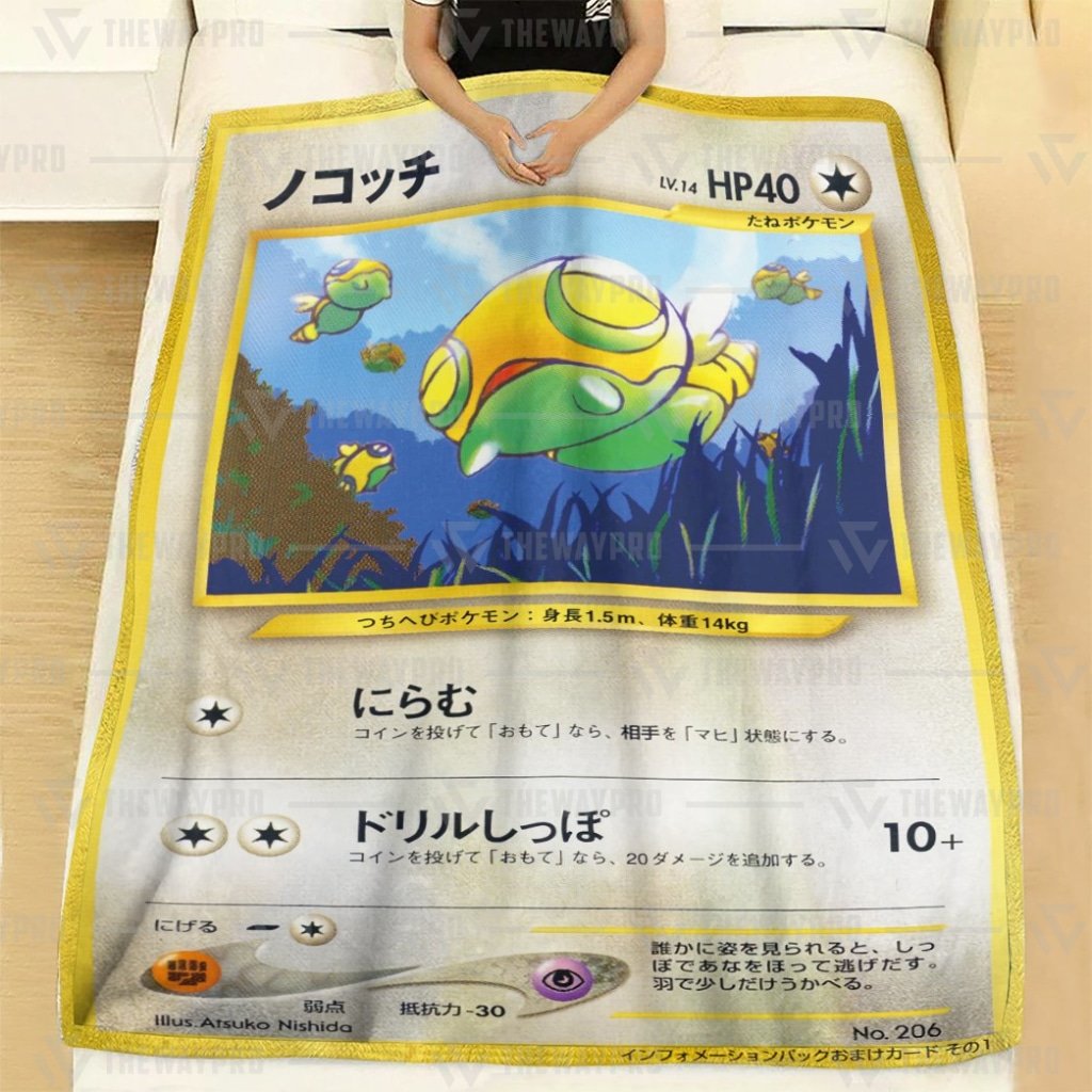 Pokemon Dunsparce Japanese Blanket Pokemon Dunsparce Japanese Blanket
