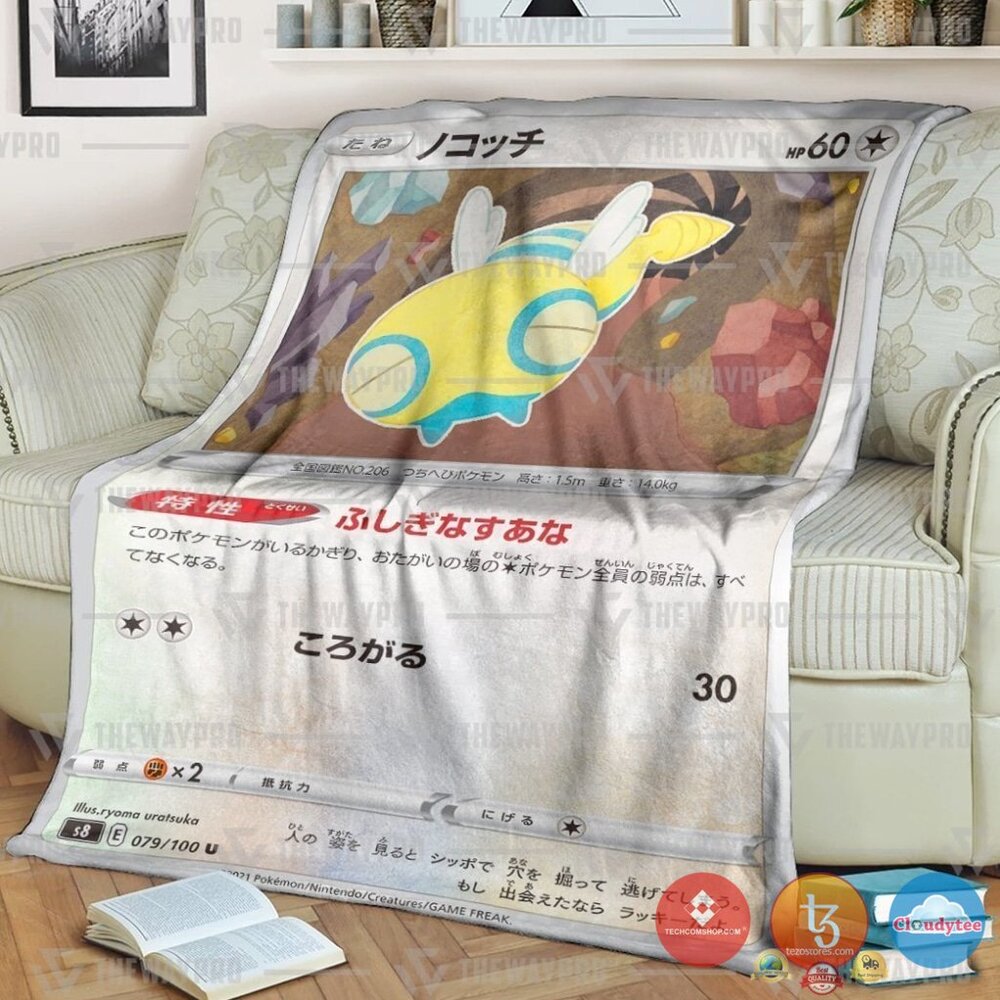 Pokemon Dunsparce Japanese Card Blanket Pokemon Dunsparce Japanese Card Blanket