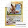 Pokemon Eevee Soft Blanket