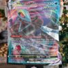 Pokemon Inteleon V Max Rapid Strike Blanket
