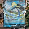 Pokemon Inteleon V Rapid Strike Blanket