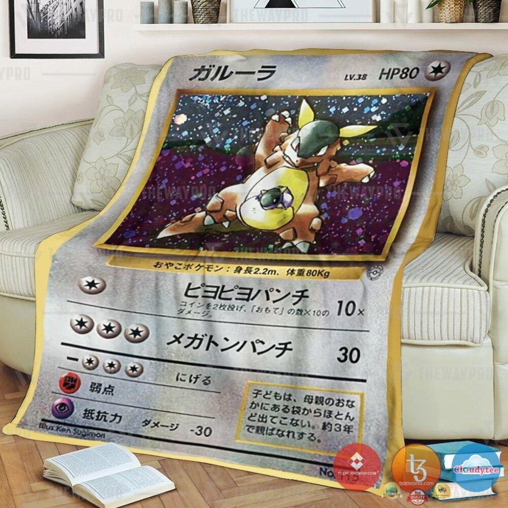 Pokemon Kangaskhan Parent And Child Blanket Pokemon Kangaskhan Parent And Child Blanket