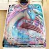 Pokemon Lapras Vmax Blanket