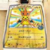 Pokemon Mega Toky Pikachu Soft Blanket