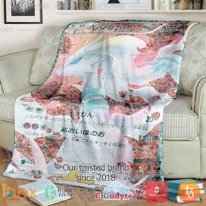 Pokemon Reshiram Blanket 2