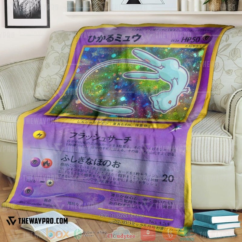 Pokemon Shining Mew Coro Coro Soft Blanket Pokemon Shining Mew Coro Coro Soft Blanket