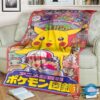 Pokemon Shogakukan Blanket