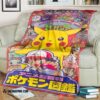 Pokemon Shogakukan Soft Blanket