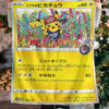 Shibuya Pikachu Pokemon Fleece Blanket