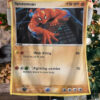 Spider Man Web Sling Fleece Blanket