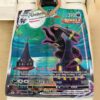 Umbreon Evolving Skies Vmax Pokemon Fleece Blanket