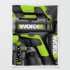 Worx Art Pattern Blanket